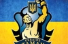 "Українські отамани" програли італійським боксерам