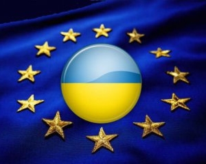 Сьогодні в Брюсселі говоритимуть про готовність вступу України в ЄС