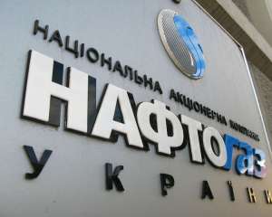 &quot;Нафтогаз&quot; перечислил &quot;Газпрому&quot; более $850 миллионов за газ в ноябре