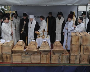 В Киеве перезахоронили останки матери гетмана Мазепы