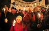 В Осло устроили факельное шествие против вручения Нобелевской премии мира ЕС