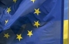 ЄС очікує, що Україна утримається від впровадження утилізаційного збору