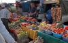 На Дніпропетровщині подешевшали харчі і  знизилися тарифи на послуги ЖКГ