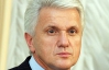 Литвин каже, що в четвер вранці депутати можуть голосувати за прем'єра