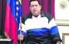Уго Чавес назначил преемником бывшего водителя автобуса