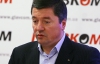 "Требования ЕС к Украине - это разговор с глухонемым" - эксперт
