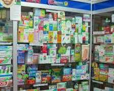 Мукалтин, Панкреатин и Ранитидин запретили продавать в аптеках