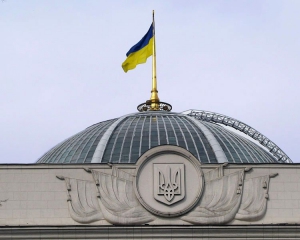 Офисы Рады "съели" света и тепла на 14 миллионов