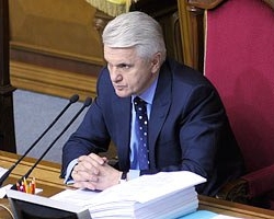 Литвин объявил состав временного президиума Верховной Рады