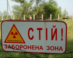 Немедленная эвакуация в Чернобыле. Из-за непогоды аварийно погас свет в зоне