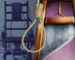 В Йемене к смертной казни приговаривают детей 