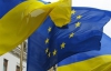 Социалисты в Европарламенте призвали исключить "любое сотрудничество со "Свободой"