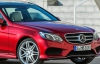 СМИ рассекретили внешность обновленного Mercedes E-class