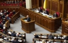 Ляшко выдвинул Мищенко на должность первого вице-спикера, а Сас снялся в пользу Наливайченко
