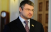 Мищенко снялся с избрания на должность первого вице-спикера, не желая устраивать цирк