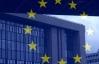 Европарламент отметил ряд негативных моментов в резолюции по Украине
