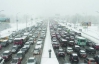 80 мільйонів тонн снігу упало на Київ за два дні