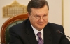 Янукович намекнул на гармонию со странами ТС не только в экономике