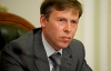 У Лавриновича солгали: международные юристы подтвердили политичность дела Тимошенко - Соболев