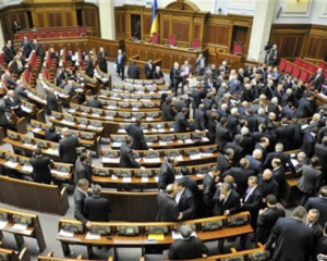 252 депутатов отныне ответственны за действия Азарова и состояние страны в целом - Тимошенко