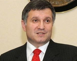 Позиція захисту у тій справі, яку мені приписують, дуже швидко її розіб'є - Аваков
