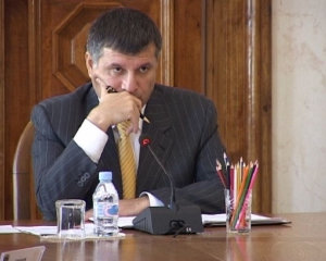 Аваков: Отмена неприкосновенности - это лишь риторика "регионалов"