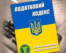 Сегодня последний день, когда предприниматели могут перейти на "упрощенку"