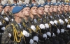 Україна увійшла до двадцятки найбільш мілітаризованих країн світу