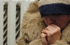 У селі під Києвом люди замерзають від холоду