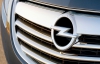Opel решил повысить цены на весь модельный ряд