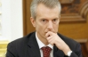Хорошковський пішов у відставку після розмови з Януковичем