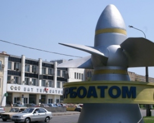 У 2013-му влада планує продати &quot;Турбоатом&quot; і &quot;Одеський припортовий завод&quot;