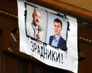 Табалов: "Я не поміняв свої політичні переконання"