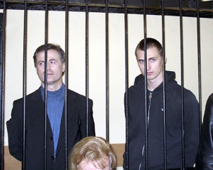 Вищий спецсуд України скасував рішення, за яке нібито Павліченки вбили суддю