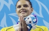 ЧМ по плаванию. Зевина выиграла золото на дистанции 200 м на спине
