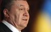 Янукович выразил соболезнования Обаме