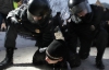 Во время акции оппозиции в Москве задержали 34 человека: среди них - Собчак и Удальцов