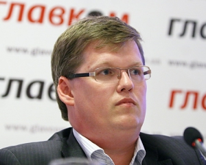 В "УДАРі" вважають, що спікер Рибак — людина комуністів
