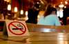Вступил в силу "антитабачный закон": где сейчас нельзя курить под страхом штрафа