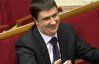 Ликвидация "тушек" и отмена "языкового" закона - Оппозиция подготовила 15 законопроектов