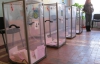 Выборы в Енакиево контролировали 5 нардепов "свободовцев"