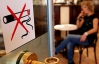 Через антитютюновий закон власники ресторанів зазнають збитків
