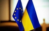 Саміт Україна-ЄС відбудеться 25 лютого 2013 в Брюсселі