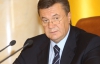 Янукович підписав Держбюджет