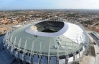В Бразилии открыли первый стадион к ЧМ-2014
