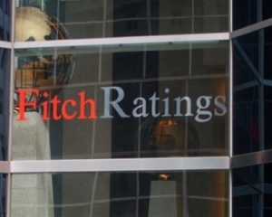 Fitch присвоїло Одеській області рейтинг &quot;B&quot;