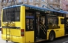 В Киеве пьяный водитель троллейбуса "лихачил" с пассажирами по маршруту
