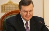 Экс-министр не исключает, что в Москве Янукович заключит соглашение с Таможенным союзом