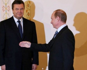 Визит Януковича в Москву отложен - президенту необходимы дополнительные консультации