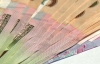 Государство задолжало бюджетникам более 1,3 миллиарда гривен зарплаты